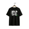 CAMISETA OVERSIZE TELA FRIA NEGRA (BIG NEVA VILLAGE)